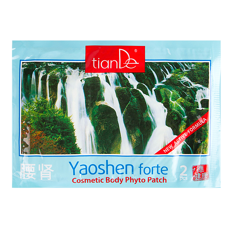 Kosmetyczny plaster ziołowy do ciała „Yaoshen Forte” 2 szt.