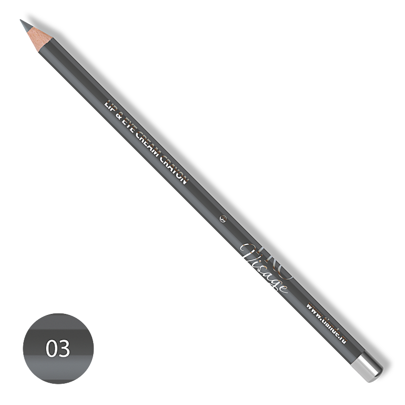 Kredka do ust i oczu „Pro Visage” 03 Gray