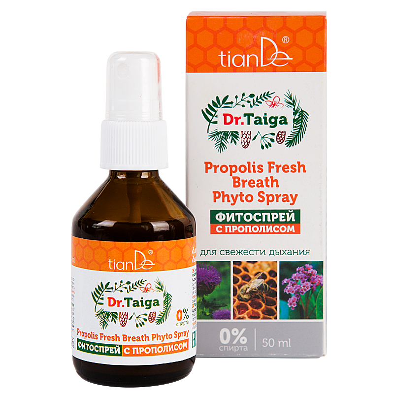 Spray ziołowy z propolisem odświeżający oddech 50 ml