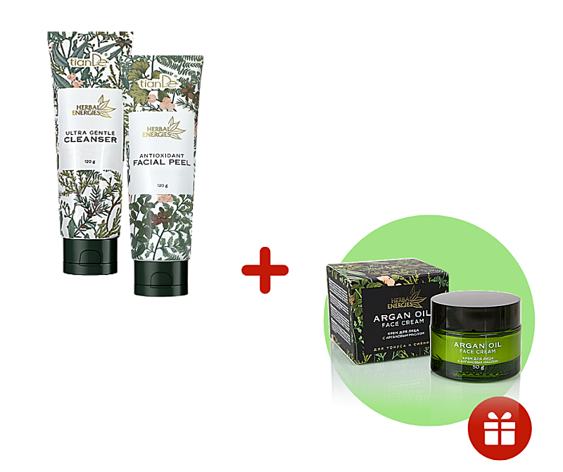 Rozświetl swoją cerę