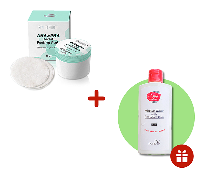 Idealne oczyszczanie z prezentem!